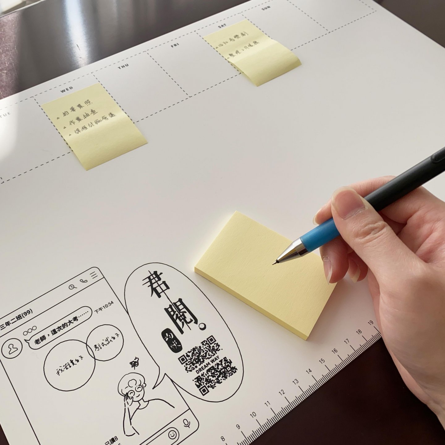 免費發送中！均悅質感桌墊再升級